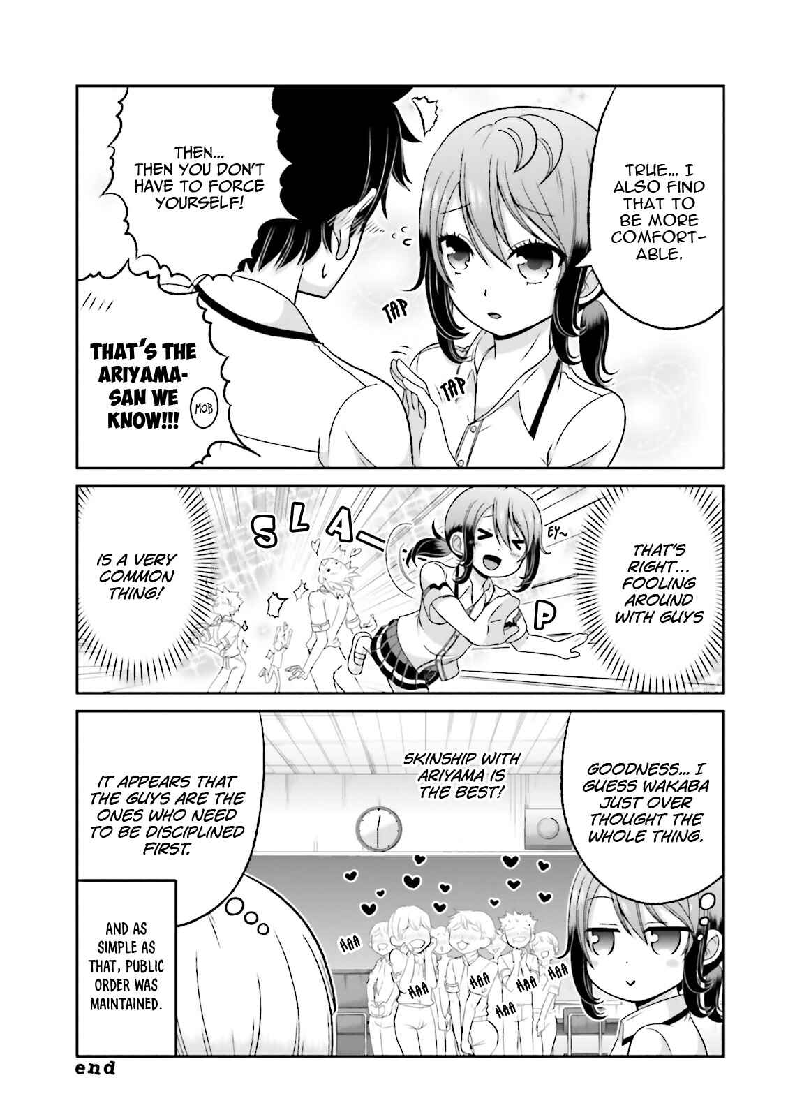 Boku no Kanojo ga Majime Sugiru Shojo Bitch na Ken Chapter 54 - Page 10