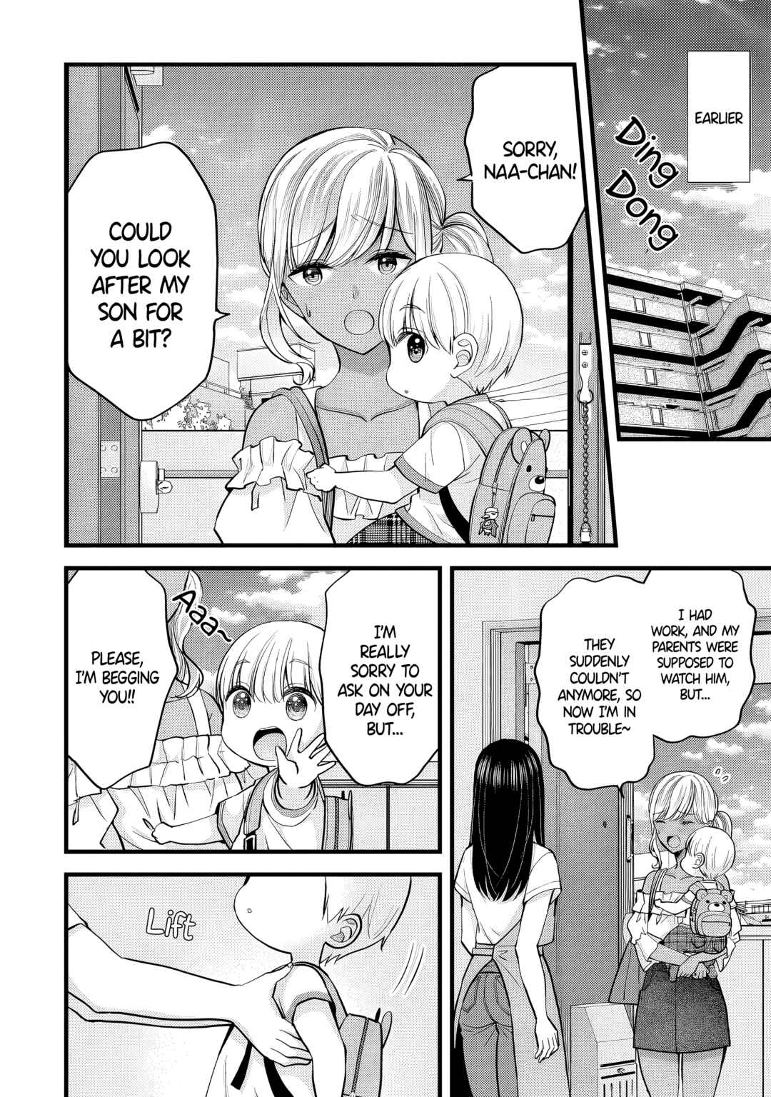 Tsuma ga Kanpeki Sugiru no de, Chotto Midashite Ii desu ka? Chapter 14 - Page 2