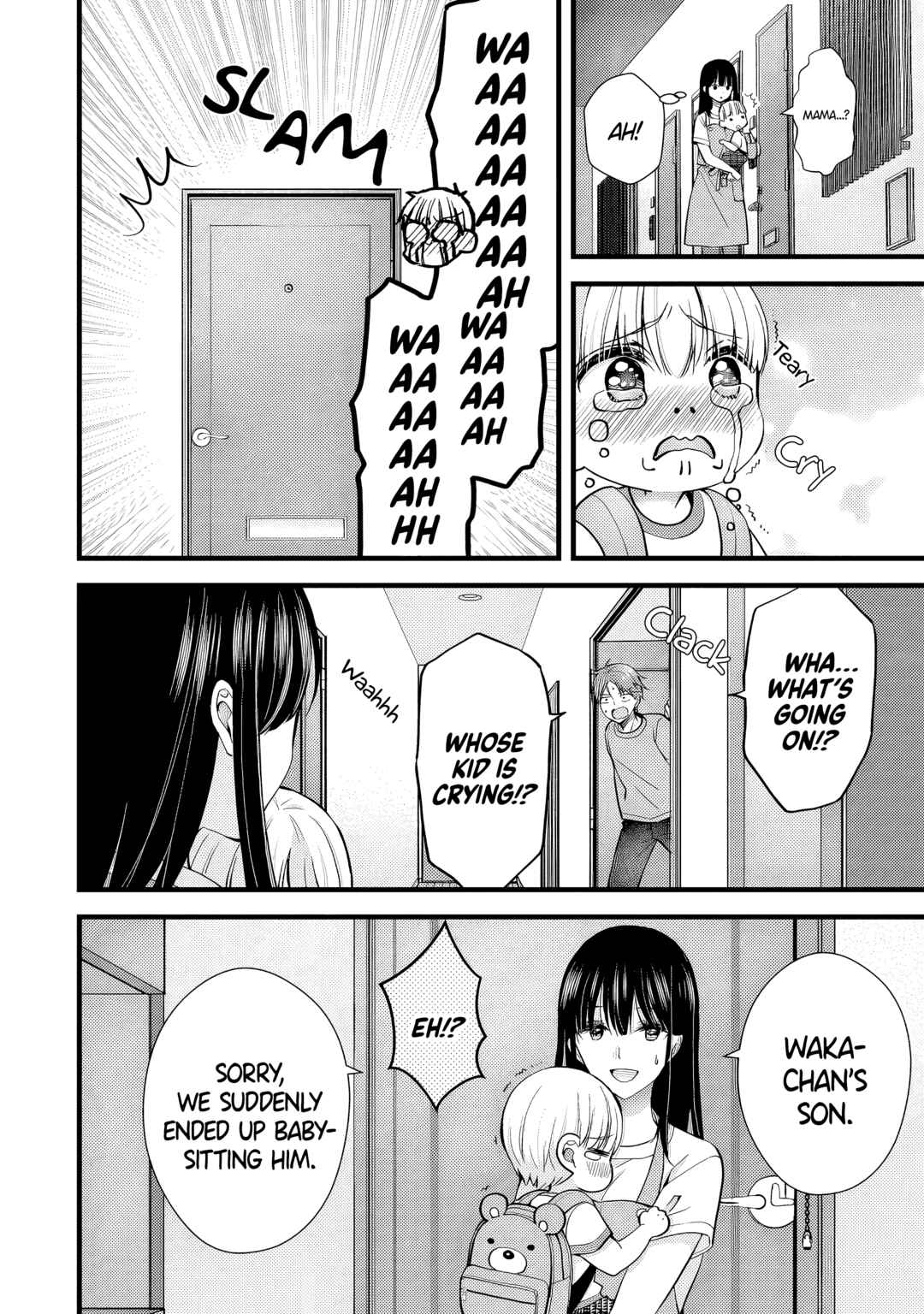 Tsuma ga Kanpeki Sugiru no de, Chotto Midashite Ii desu ka? Chapter 14 - Page 4