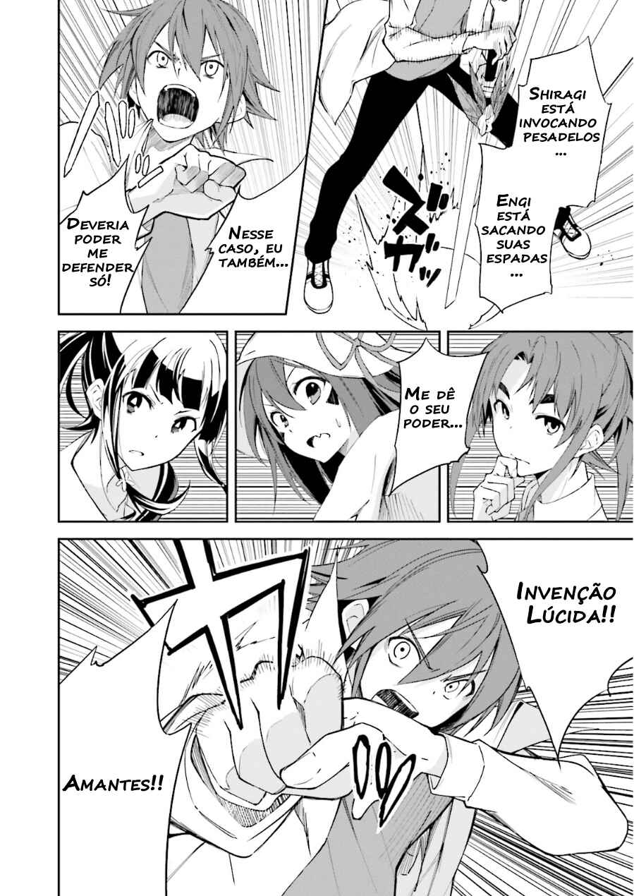 Yumekui Merry Chapter 76 - Page 12