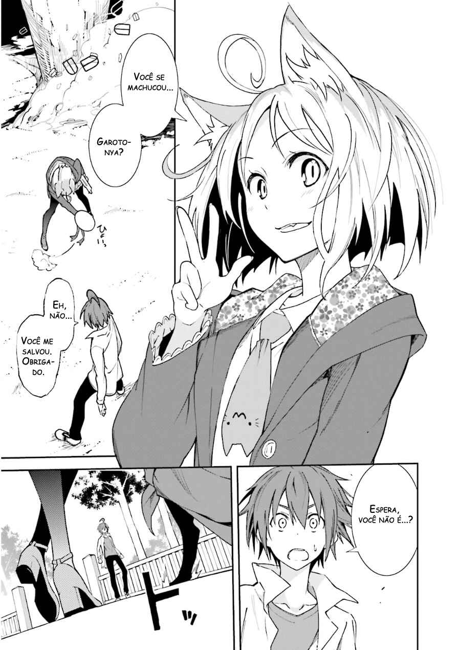Yumekui Merry Chapter 76 - Page 17