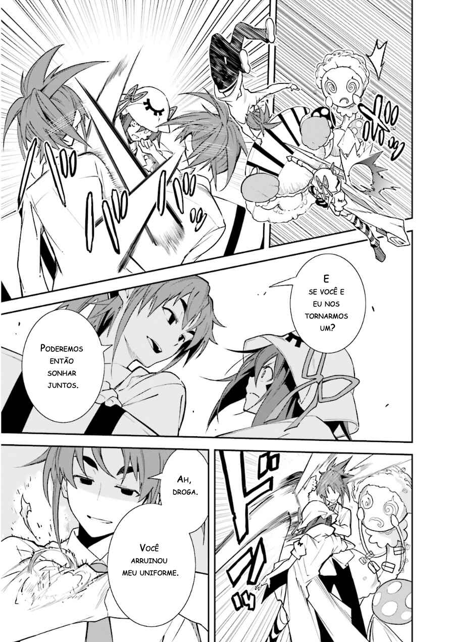 Yumekui Merry Chapter 76 - Page 23