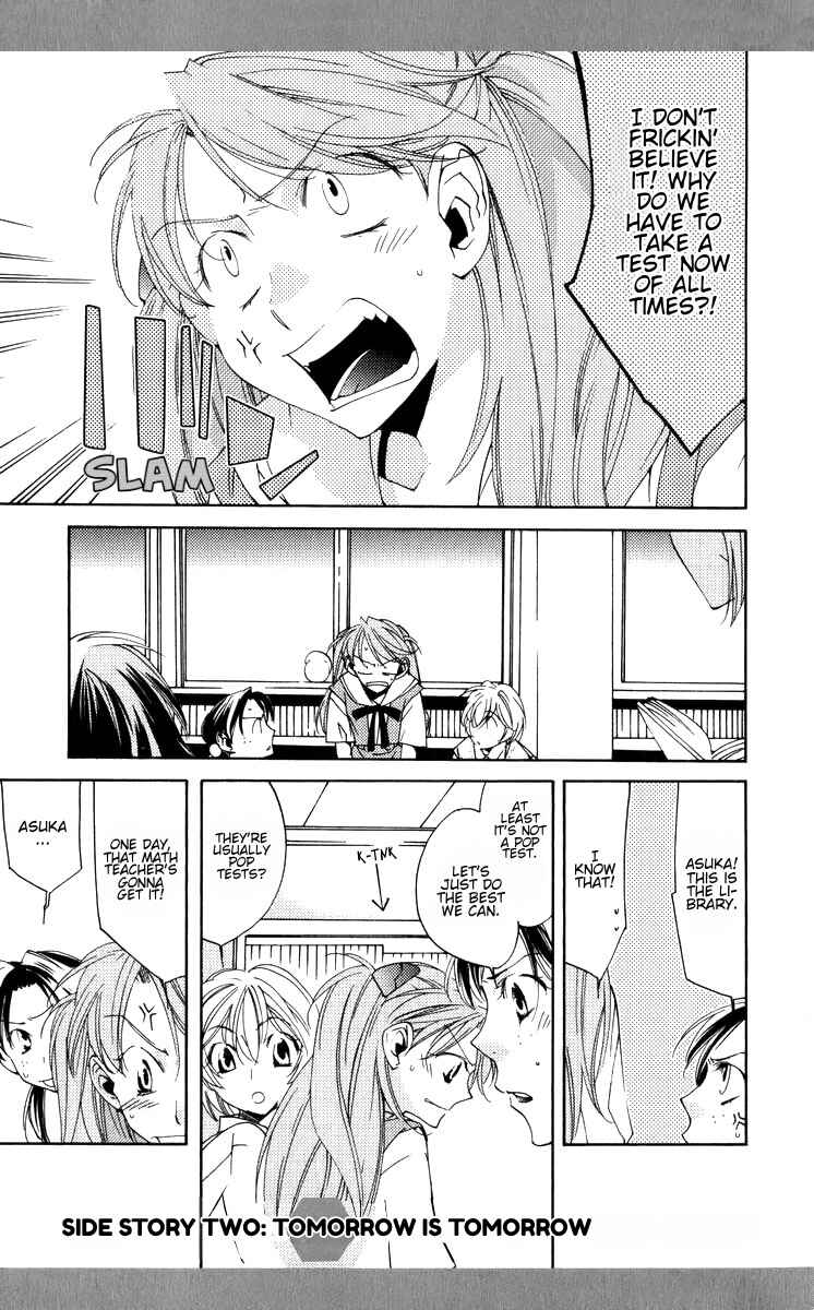 Neon Genesis Evangelion: Angelic Days Chapter 24.2 - Page 1