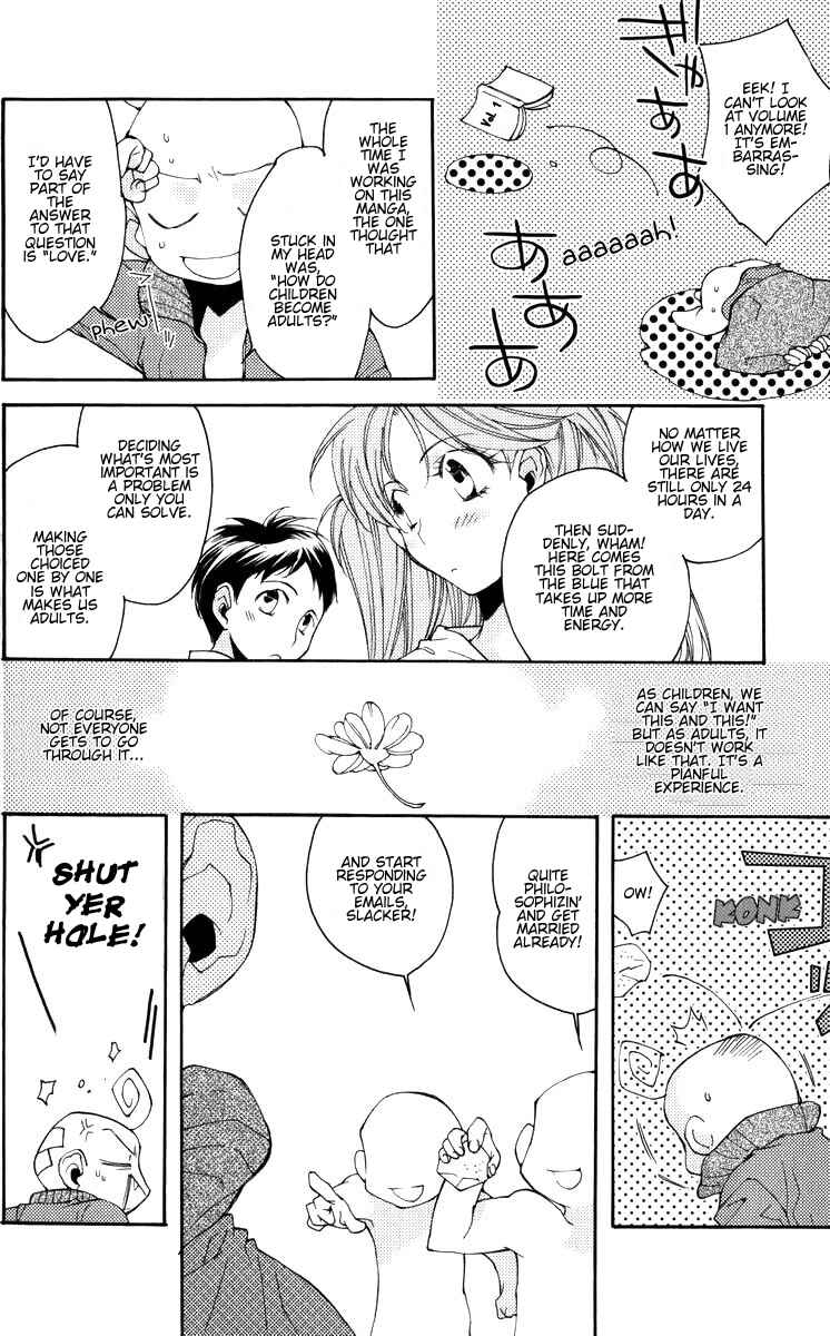 Neon Genesis Evangelion: Angelic Days Chapter 24.2 - Page 10