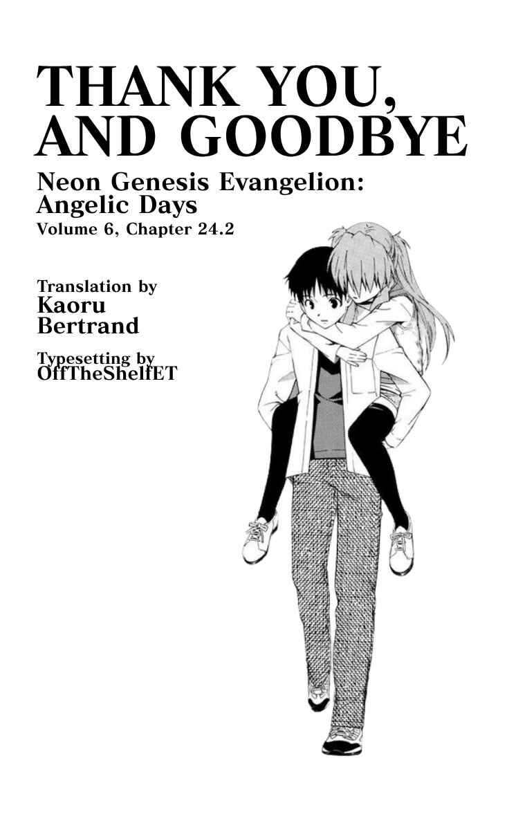 Neon Genesis Evangelion: Angelic Days Chapter 24.2 - Page 12