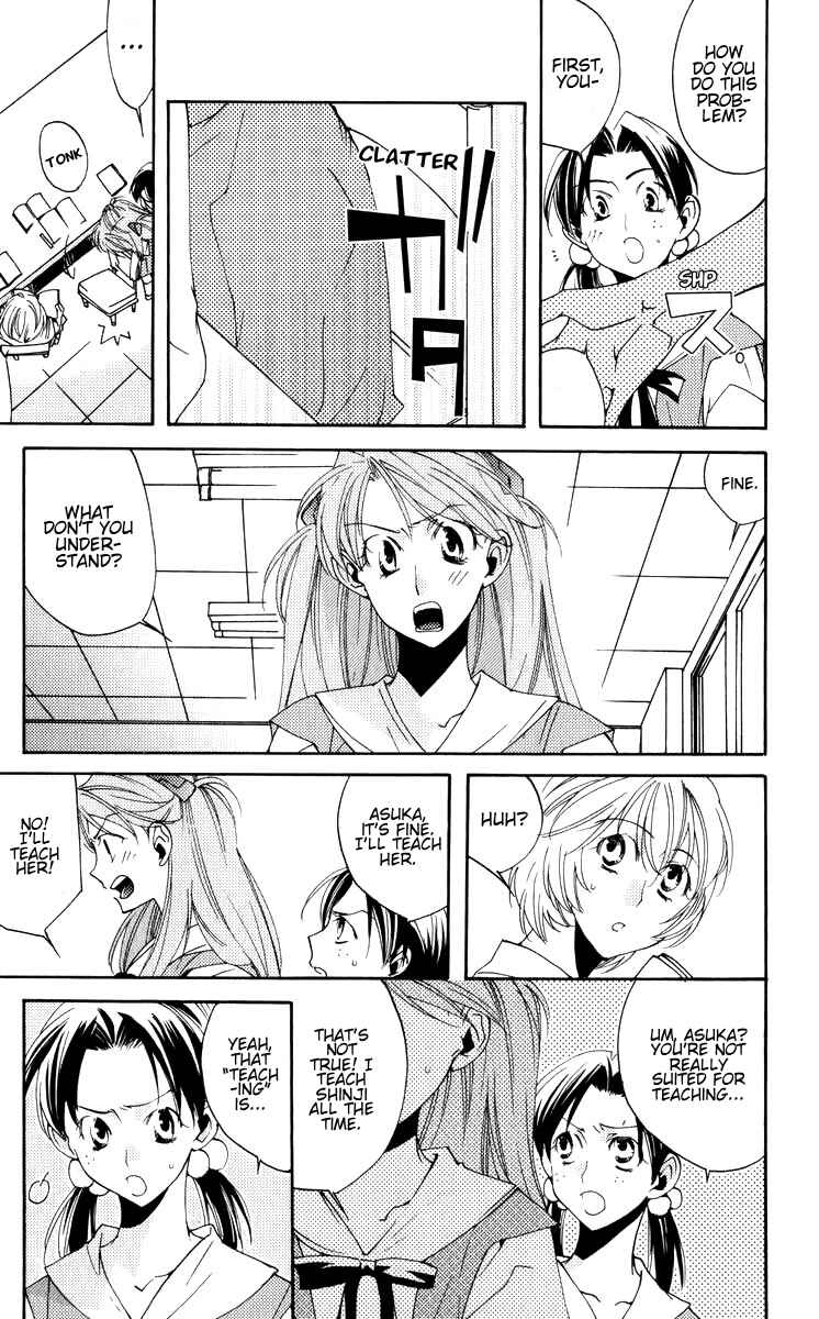 Neon Genesis Evangelion: Angelic Days Chapter 24.2 - Page 3