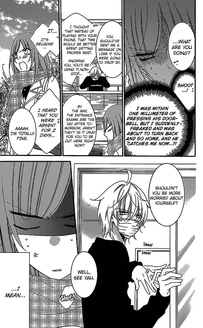 Cheeky Brat Chapter 48 - Page 11