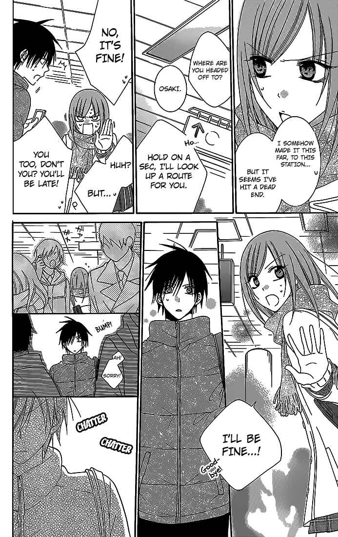 Cheeky Brat Chapter 48 - Page 16