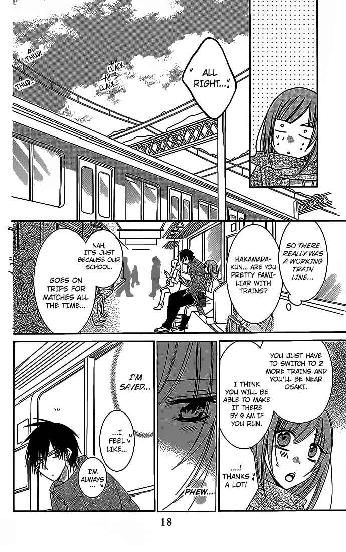 Cheeky Brat Chapter 48 - Page 18
