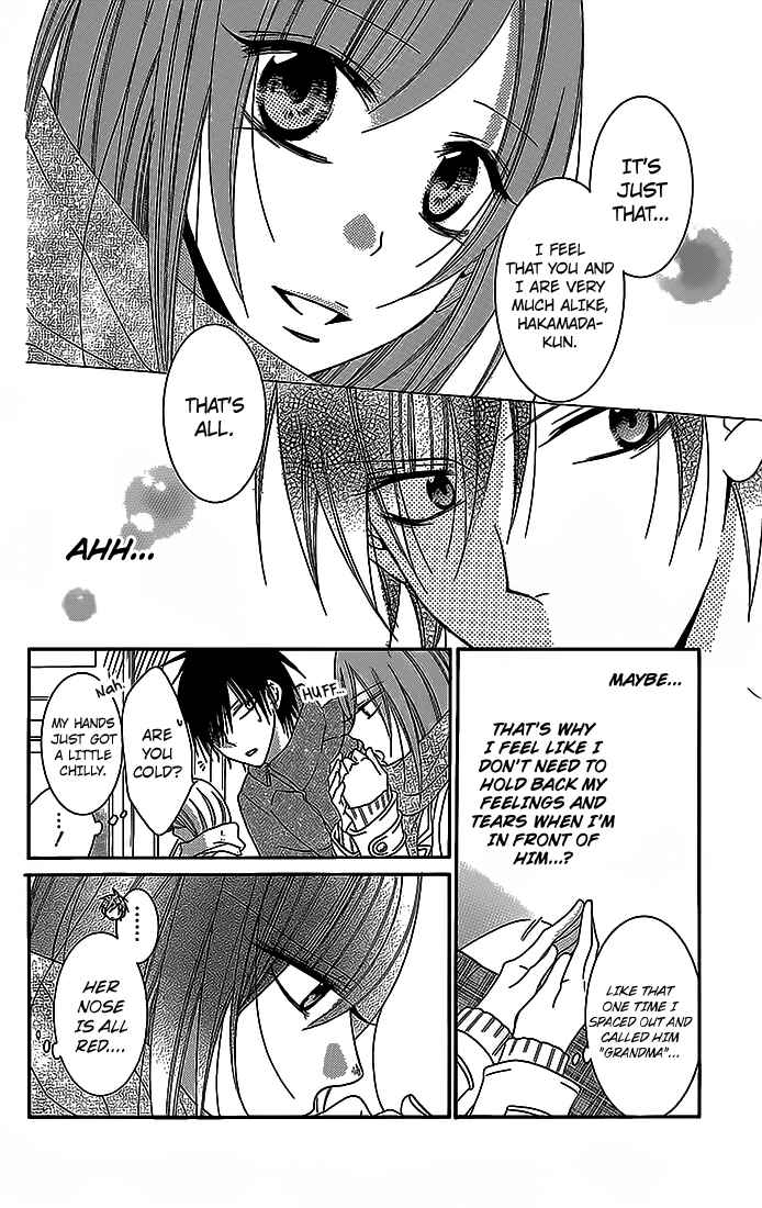 Cheeky Brat Chapter 48 - Page 20