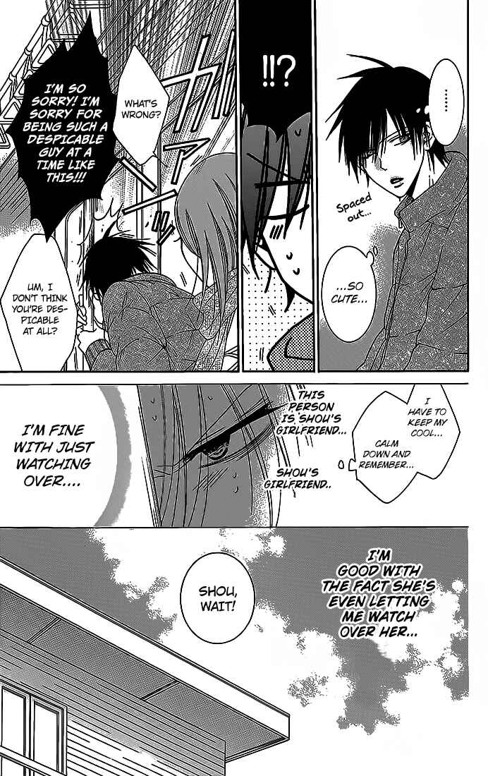 Cheeky Brat Chapter 48 - Page 21