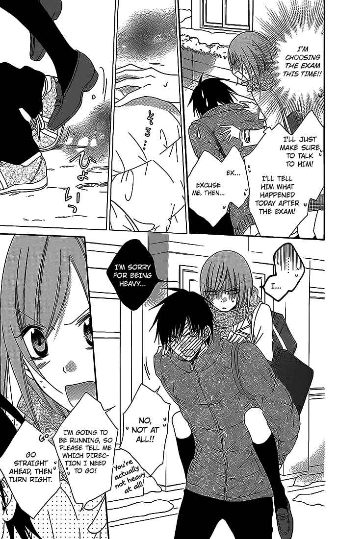 Cheeky Brat Chapter 48 - Page 25