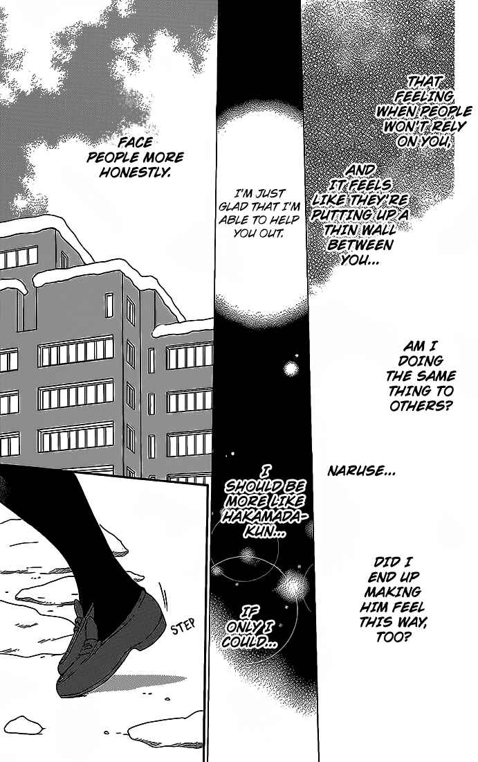 Cheeky Brat Chapter 48 - Page 29