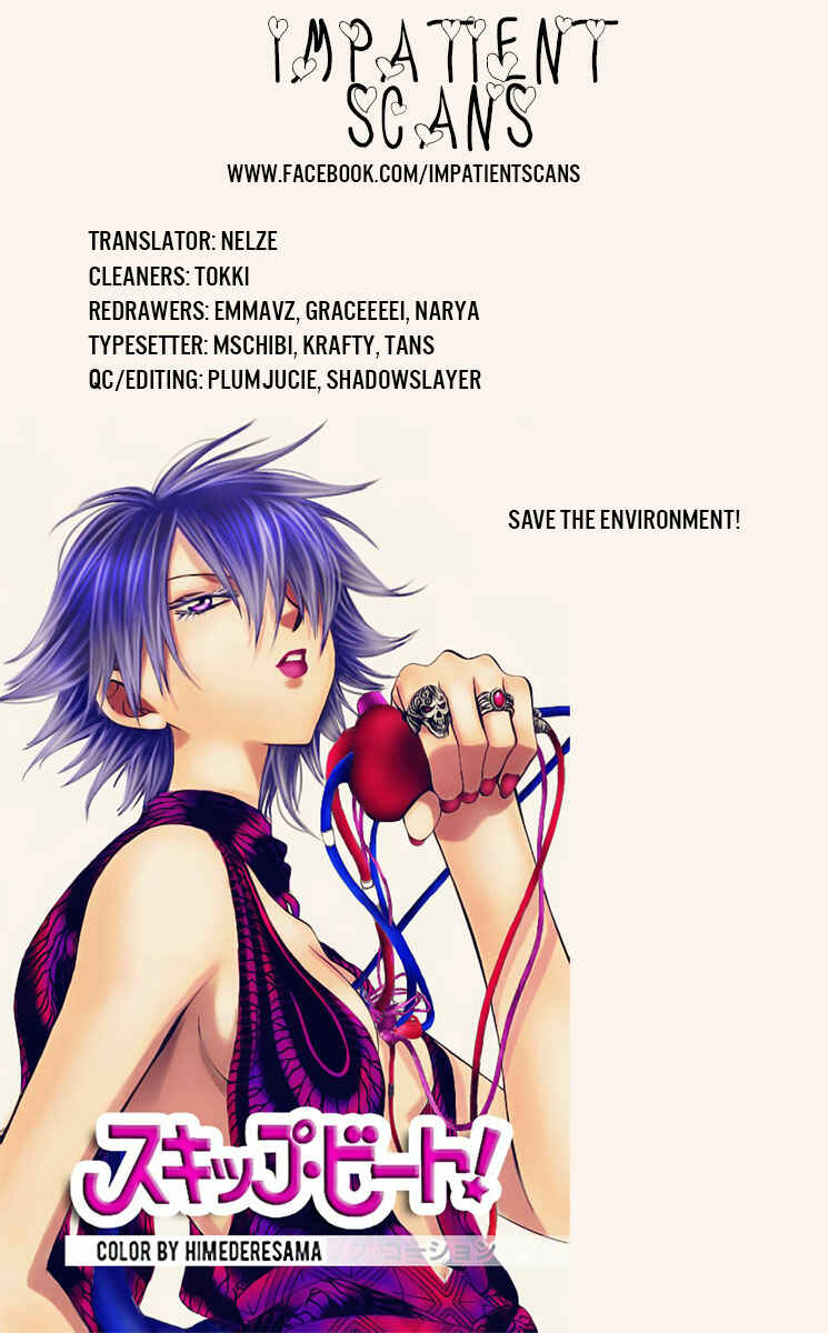 Cheeky Brat Chapter 48 - Page 33