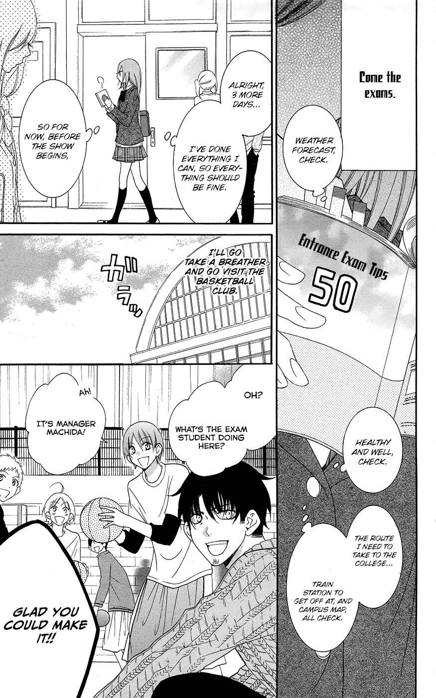 Cheeky Brat Chapter 48 - Page 5