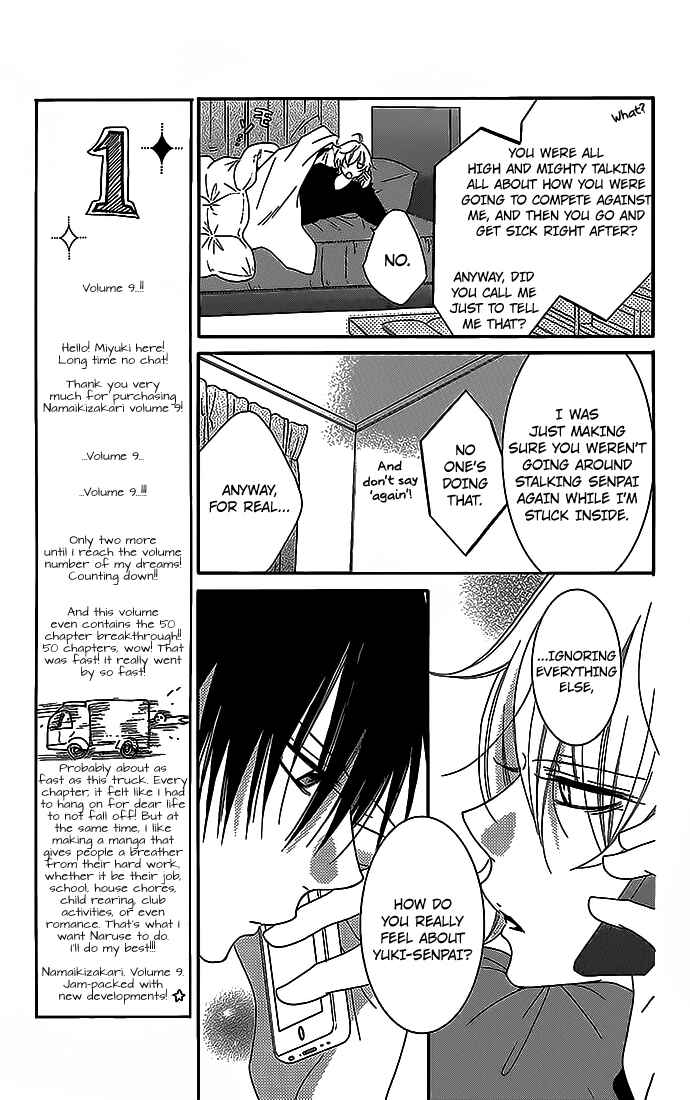 Cheeky Brat Chapter 48 - Page 9