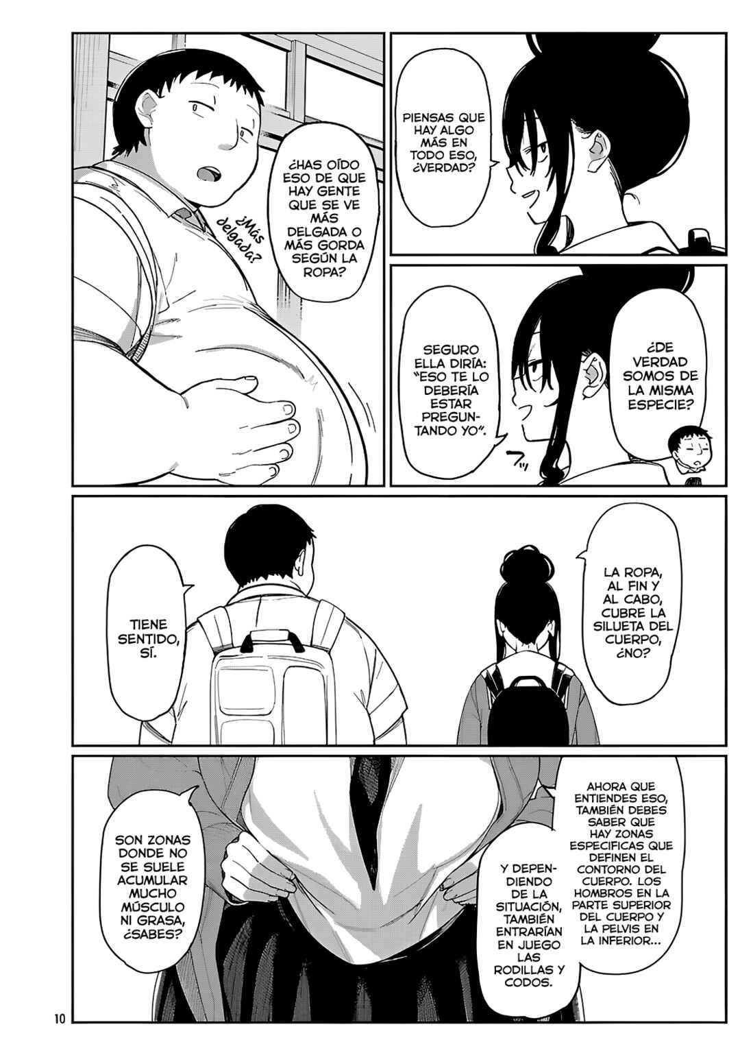 Erotic × Anabolic Chapter 65 - Page 12