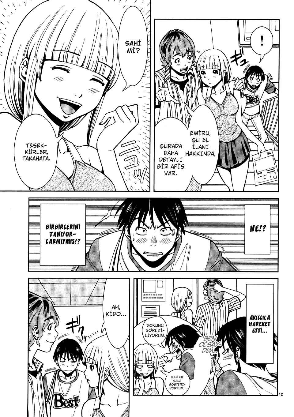 Nozoki Ana Chapter 26 - Page 13