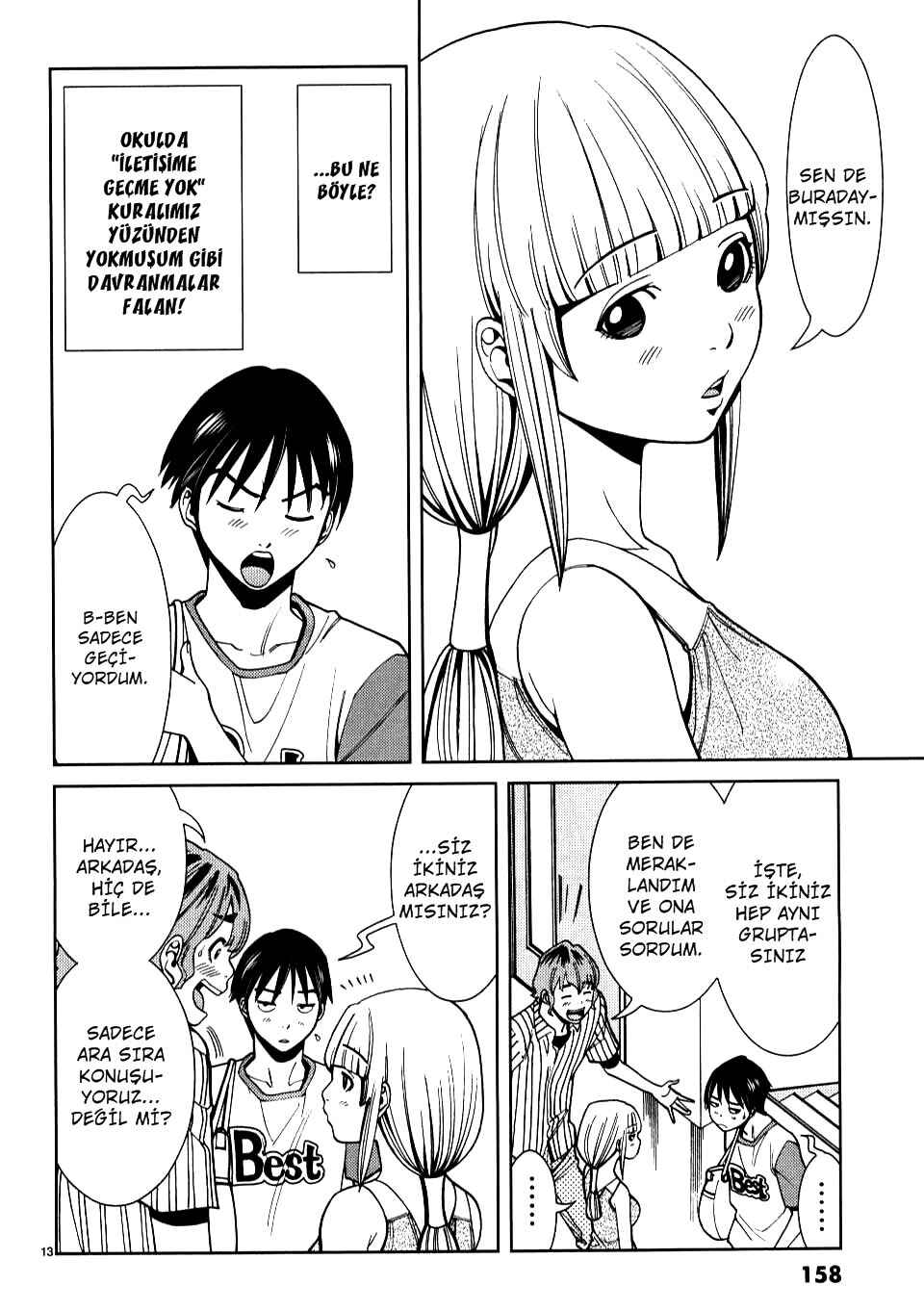 Nozoki Ana Chapter 26 - Page 14