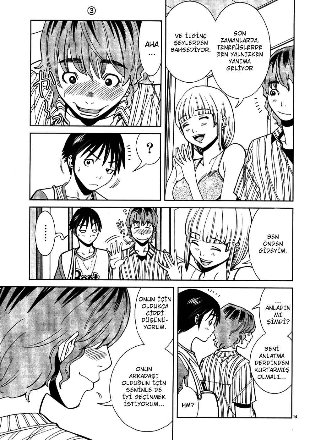 Nozoki Ana Chapter 26 - Page 15