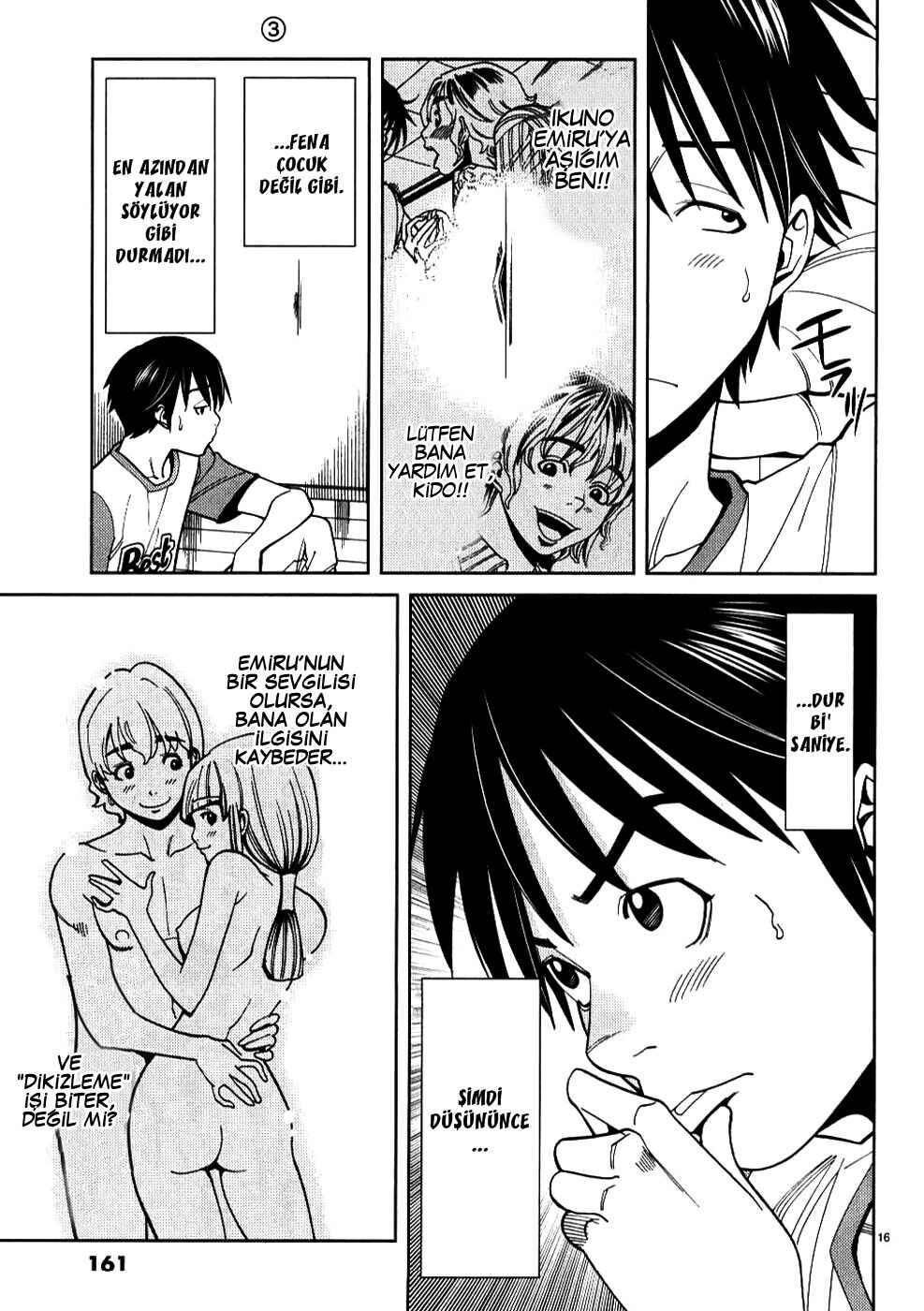 Nozoki Ana Chapter 26 - Page 17