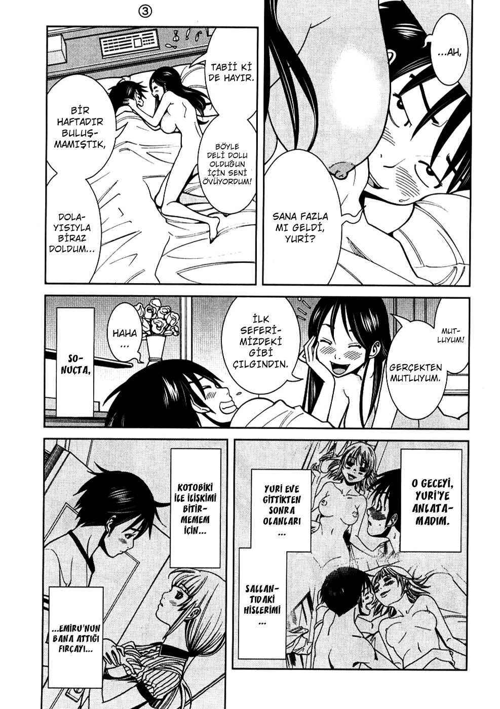 Nozoki Ana Chapter 26 - Page 5