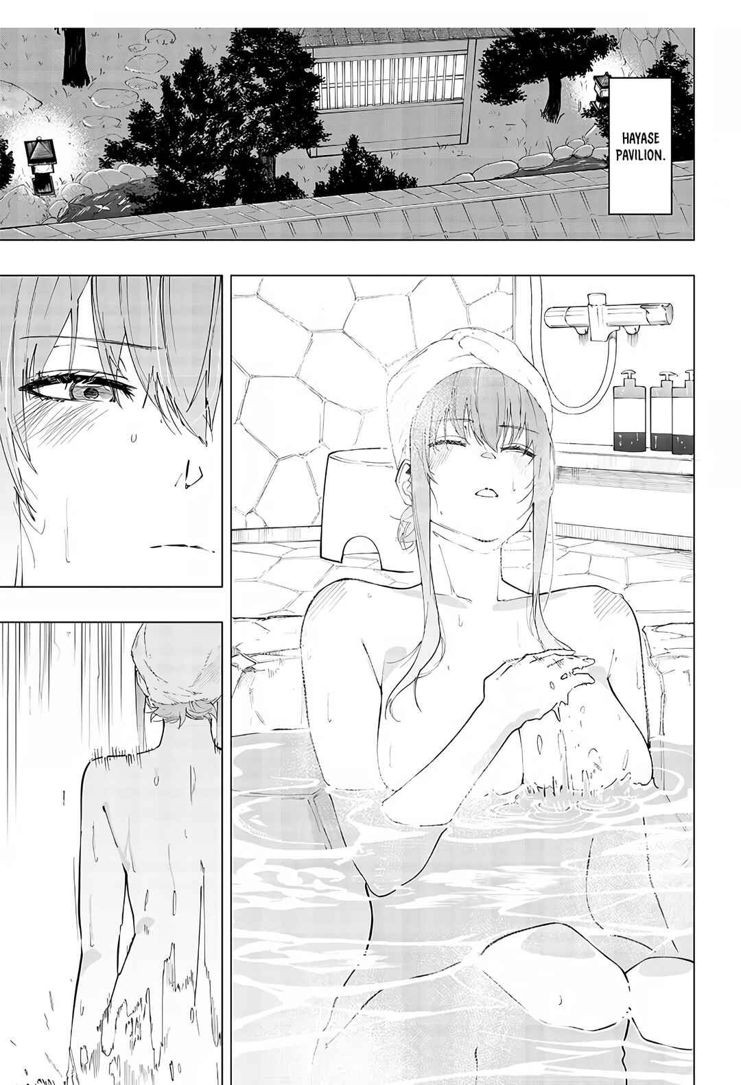 Wazawai no Avalon: Game Saijaku no Akuyaku Debu ni Ten'i Shita kedo, Ore dake "Yasereba Tsuyokute New Game" na Sekai datta no de, Saisoku Level Up & Hametsu Flag Kaihi de Kage no Eiyuu o Mezashimasu Chapter 8 - Page 3