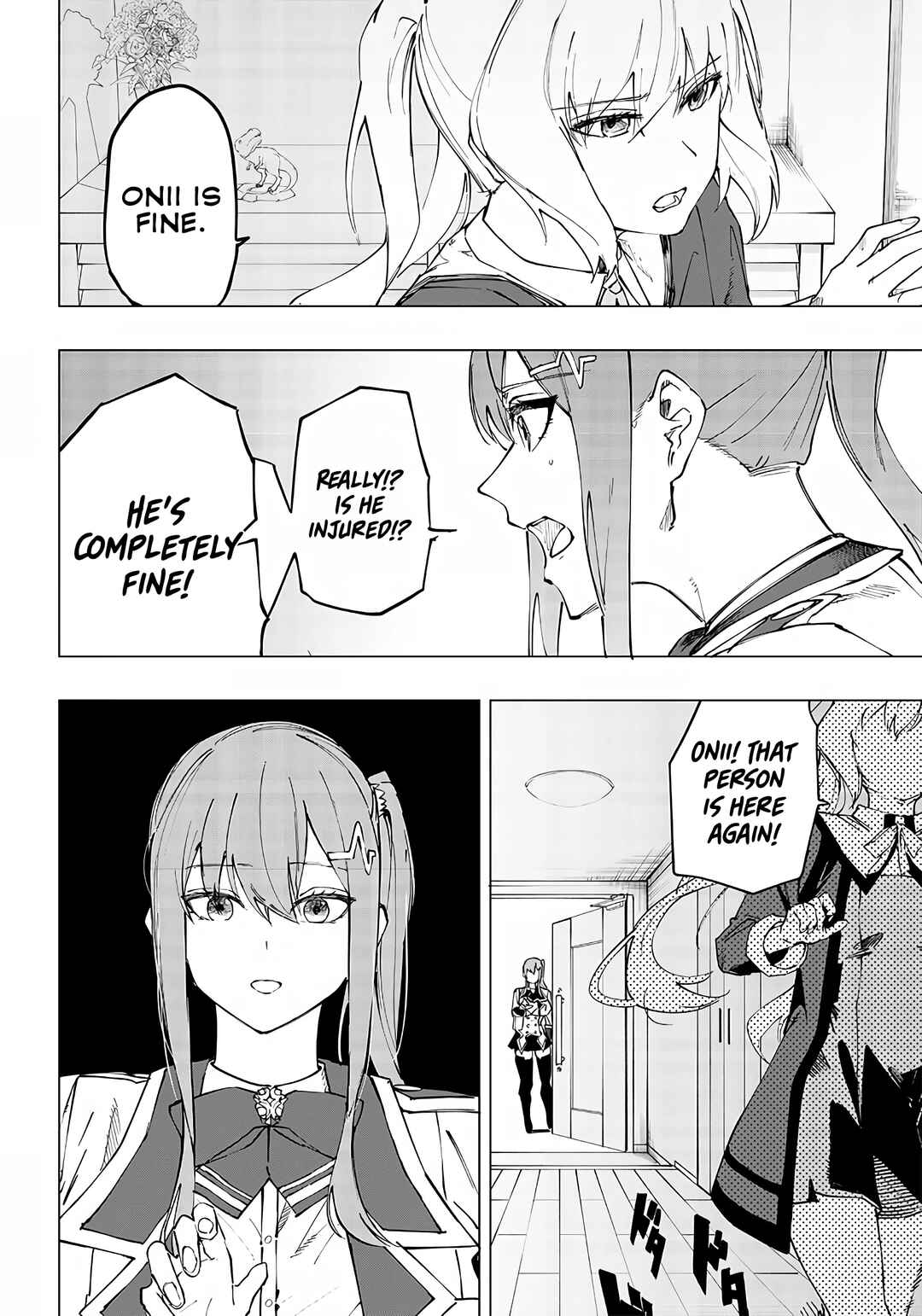 Wazawai no Avalon: Game Saijaku no Akuyaku Debu ni Ten'i Shita kedo, Ore dake "Yasereba Tsuyokute New Game" na Sekai datta no de, Saisoku Level Up & Hametsu Flag Kaihi de Kage no Eiyuu o Mezashimasu Chapter 8 - Page 6