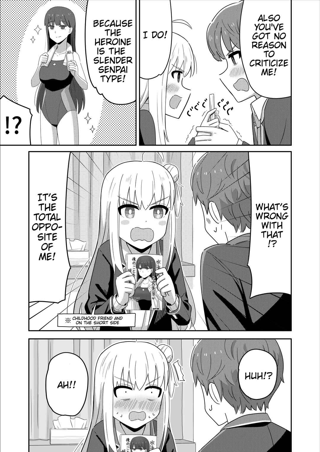 Sewayaki Danshi to Guutara Osananajimi Chapter 6 - Page 3