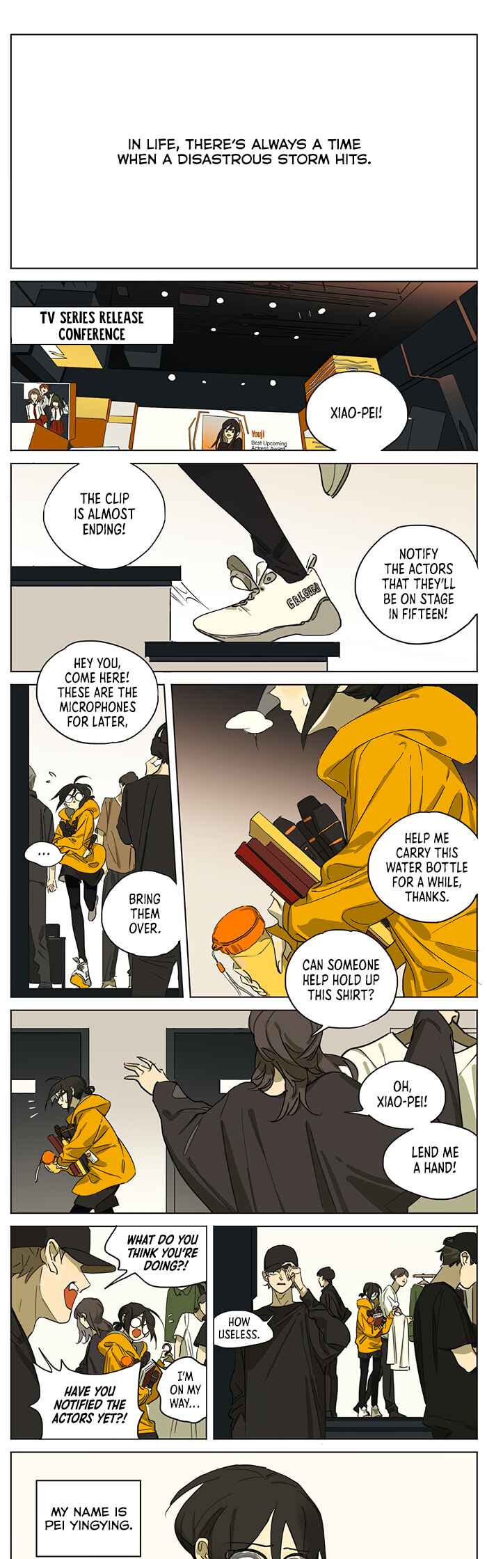 My Mom's a Superstar Chapter 33 - Page 1