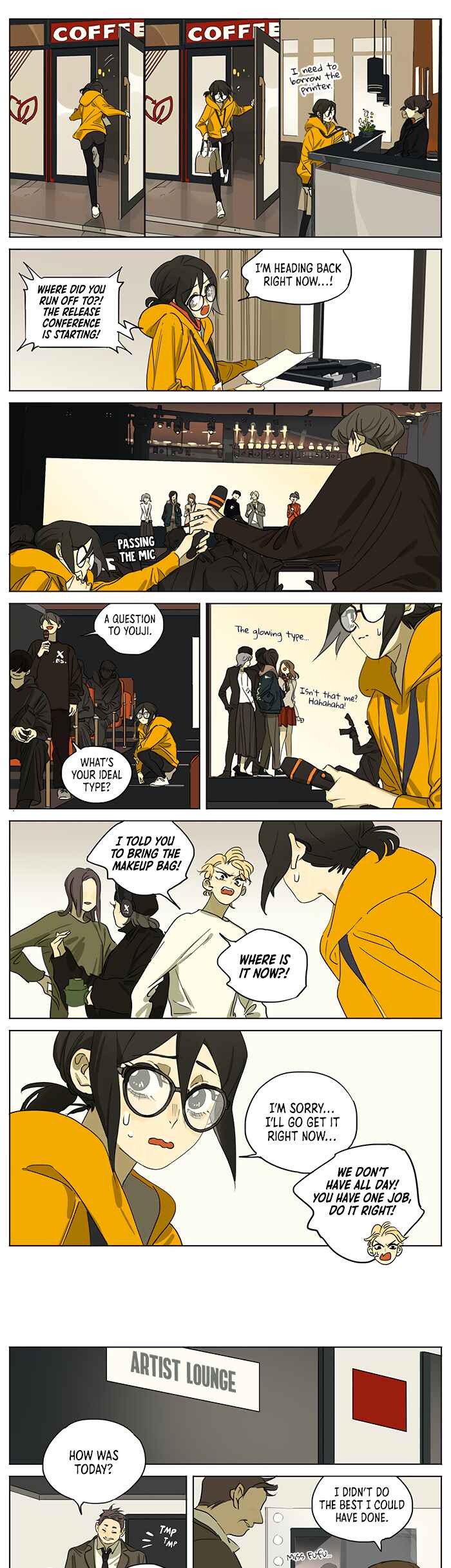 My Mom's a Superstar Chapter 33 - Page 4