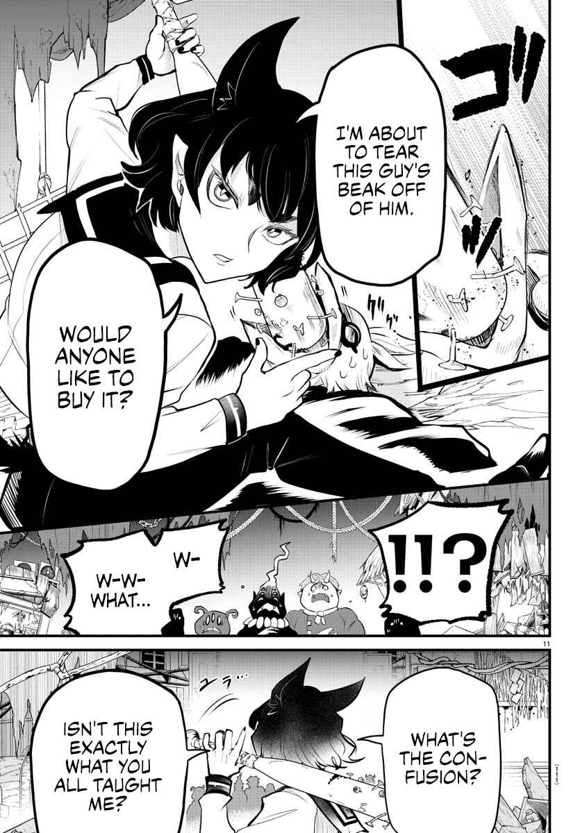 Mairimashita! Iruma-kun: Kalego Gaiden Chapter 5 - Page 11