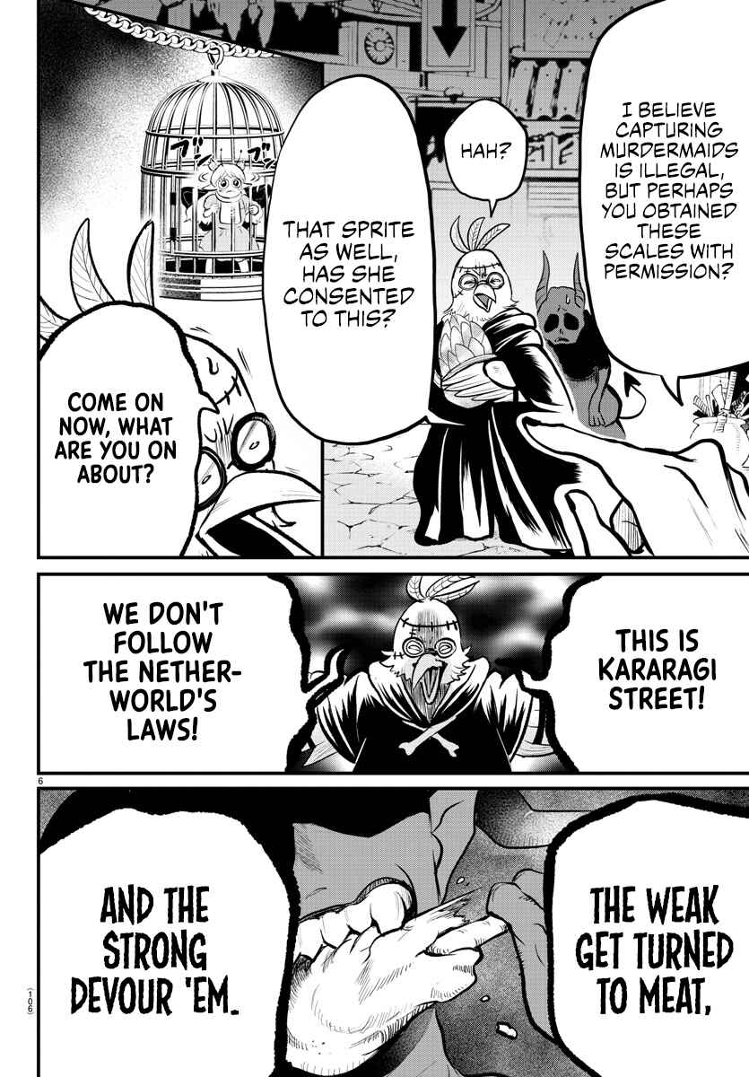 Mairimashita! Iruma-kun: Kalego Gaiden Chapter 5 - Page 6