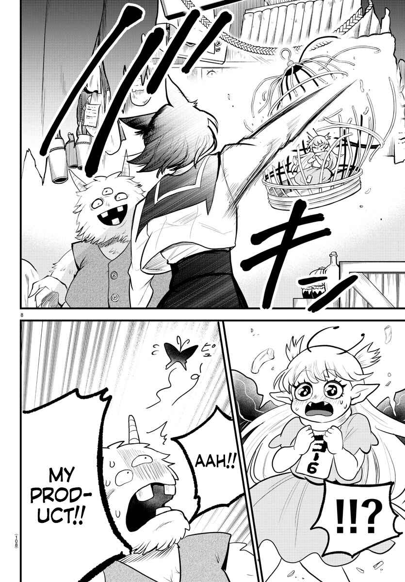 Mairimashita! Iruma-kun: Kalego Gaiden Chapter 5 - Page 8