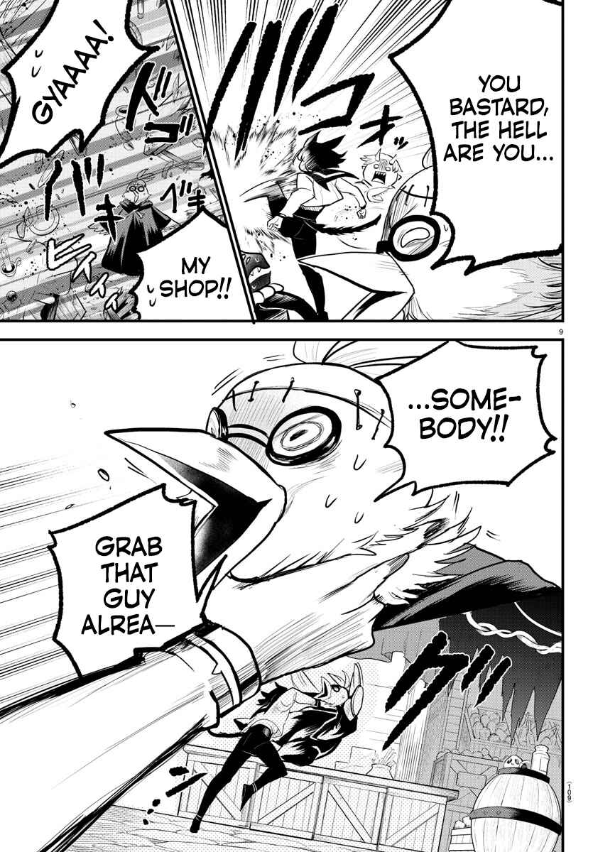 Mairimashita! Iruma-kun: Kalego Gaiden Chapter 5 - Page 9