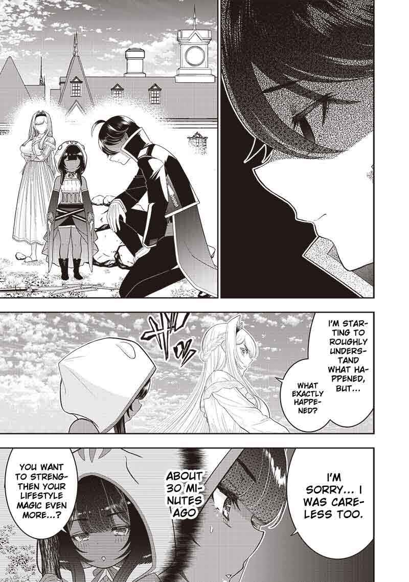 "Sekai Saikyou no Shitsuji" Black Shokuba wo Tsuihousareta Ore, Koori no Reijou ni Hirowareru Chapter 29.1 - Page 3