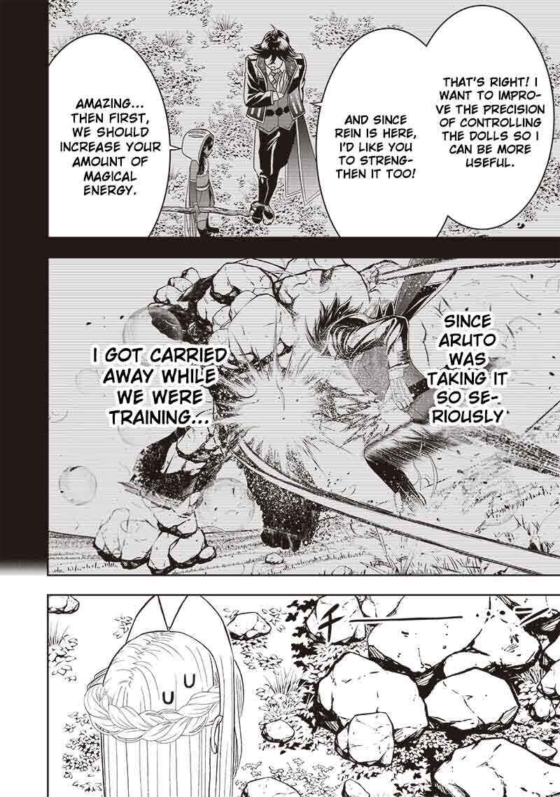 "Sekai Saikyou no Shitsuji" Black Shokuba wo Tsuihousareta Ore, Koori no Reijou ni Hirowareru Chapter 29.1 - Page 4