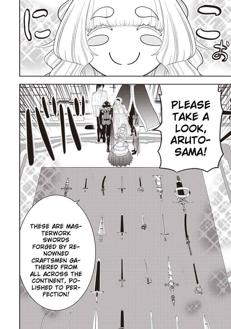 "Sekai Saikyou no Shitsuji" Black Shokuba wo Tsuihousareta Ore, Koori no Reijou ni Hirowareru Chapter 29.1 - Page 6