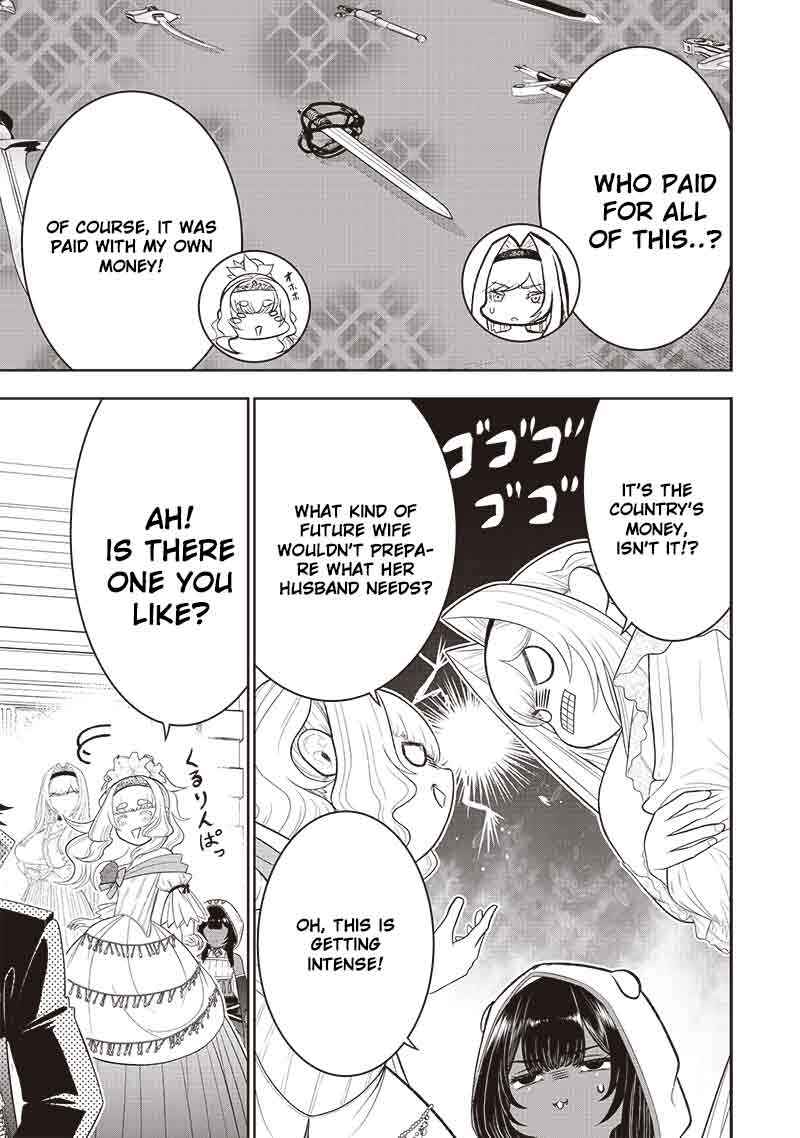 "Sekai Saikyou no Shitsuji" Black Shokuba wo Tsuihousareta Ore, Koori no Reijou ni Hirowareru Chapter 29.1 - Page 7
