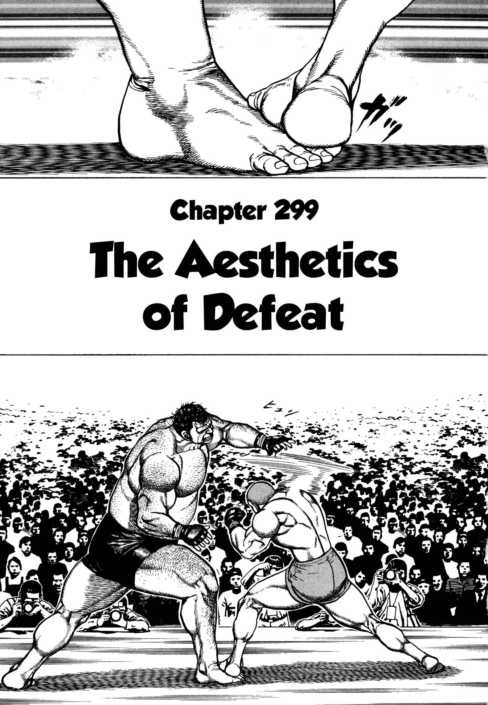 Koukou Tekken-den Tough Chapter 299 - Page 1