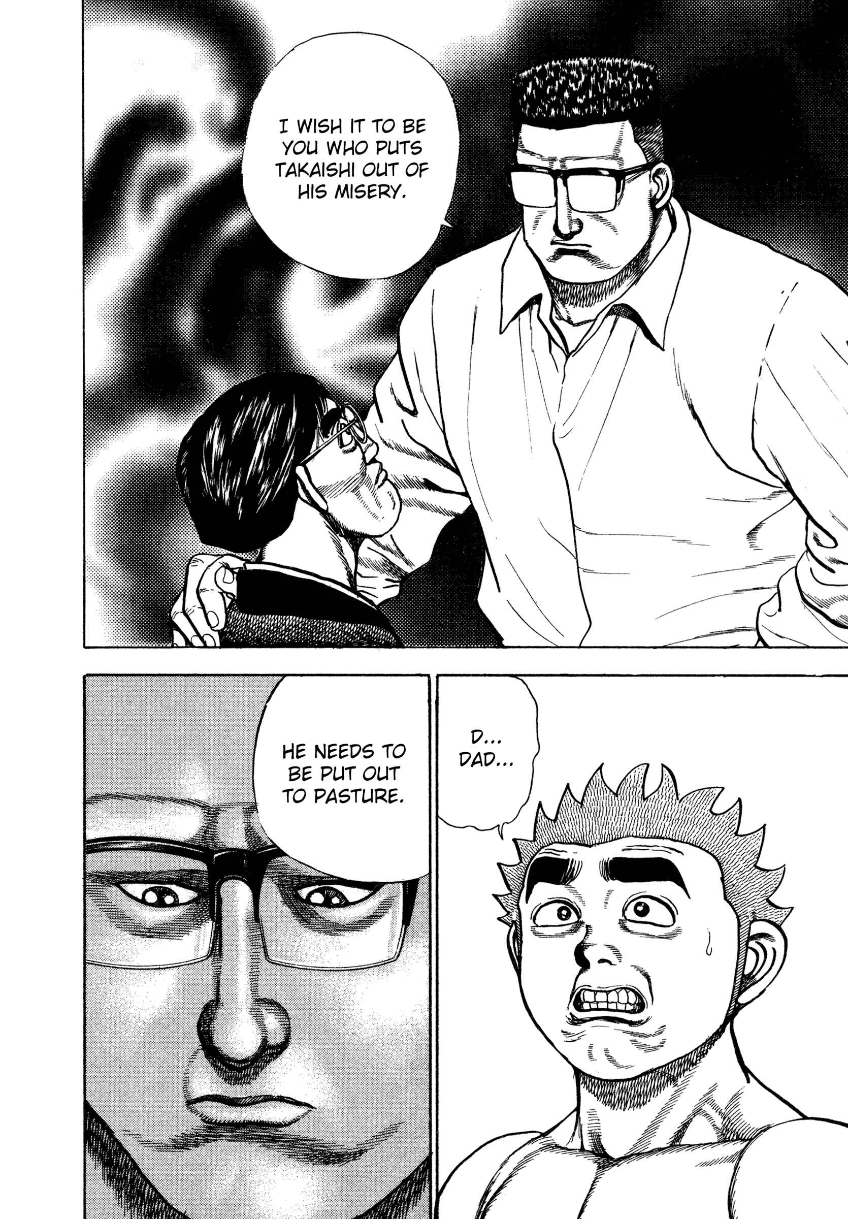 Koukou Tekken-den Tough Chapter 299 - Page 17