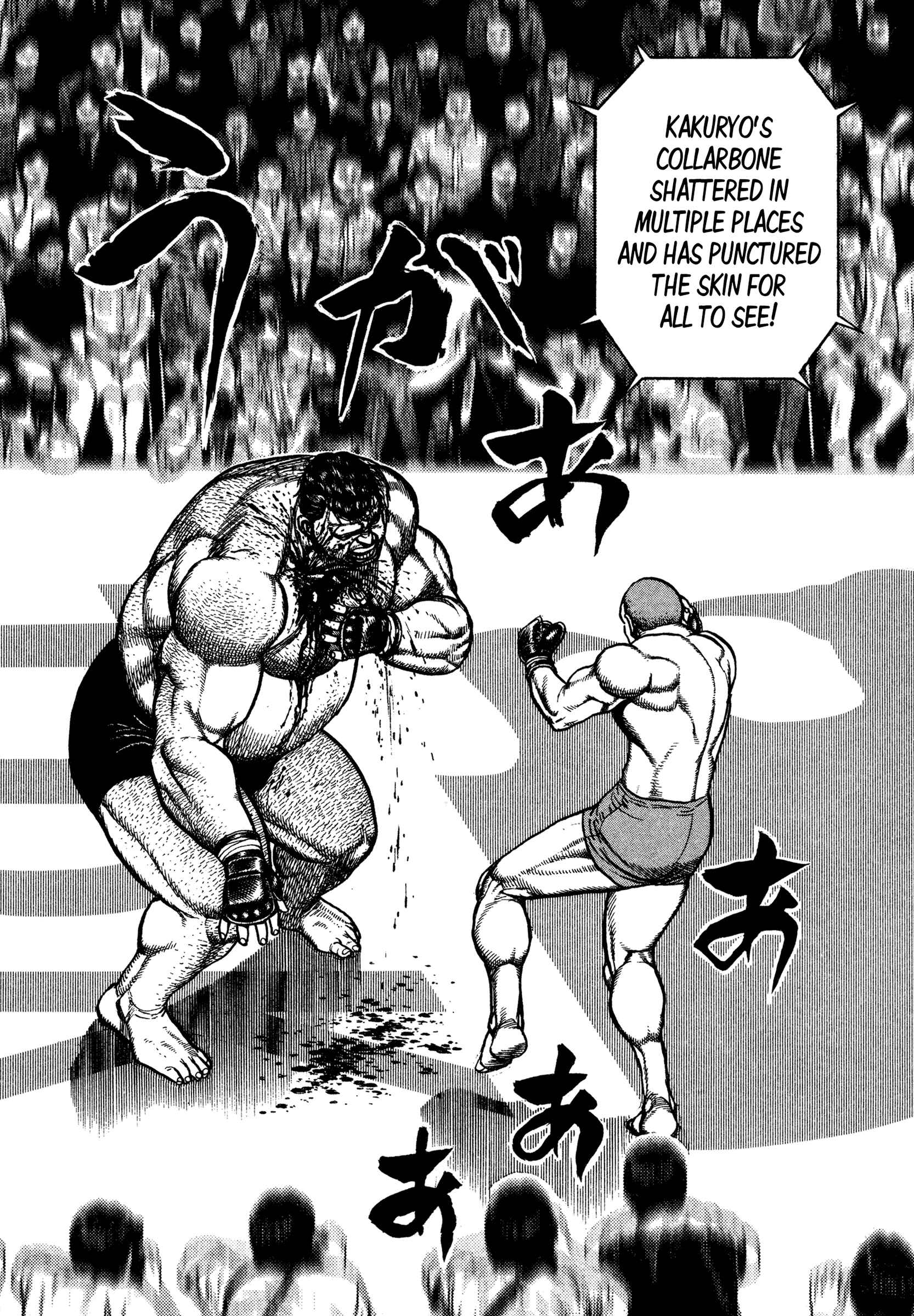 Koukou Tekken-den Tough Chapter 299 - Page 5
