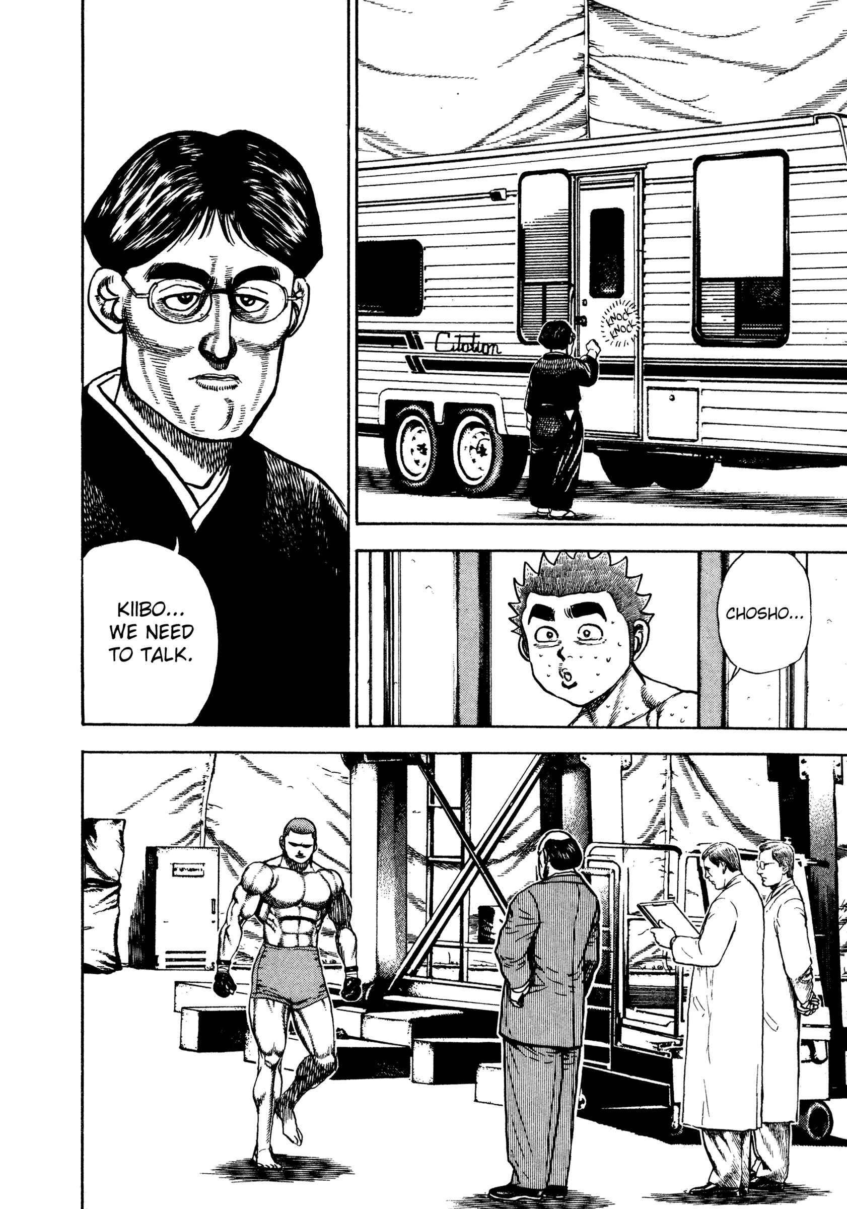 Koukou Tekken-den Tough Chapter 299 - Page 9
