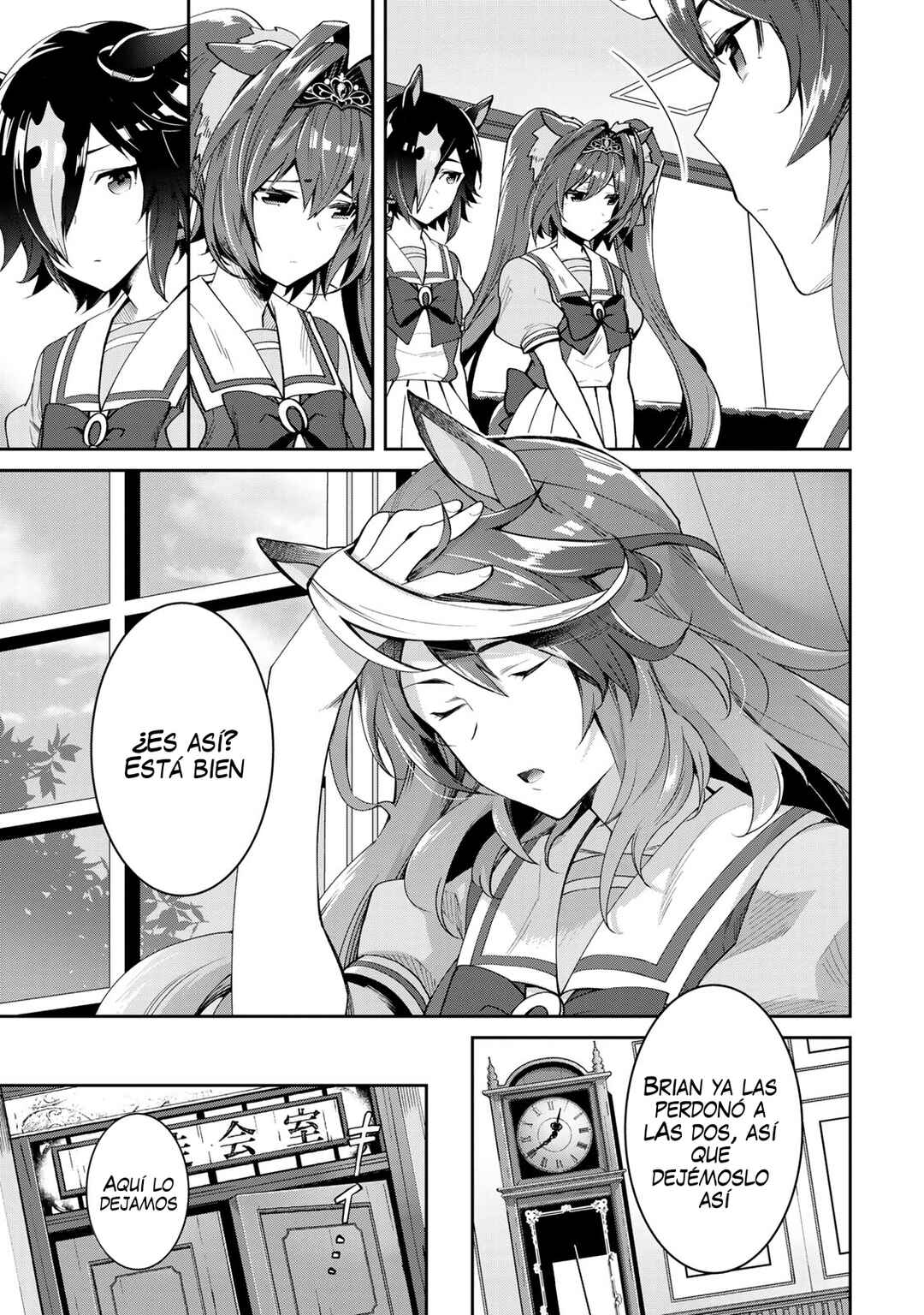 Starting Gate! Uma Musume Pretty Derby Chapter 26 - Page 14