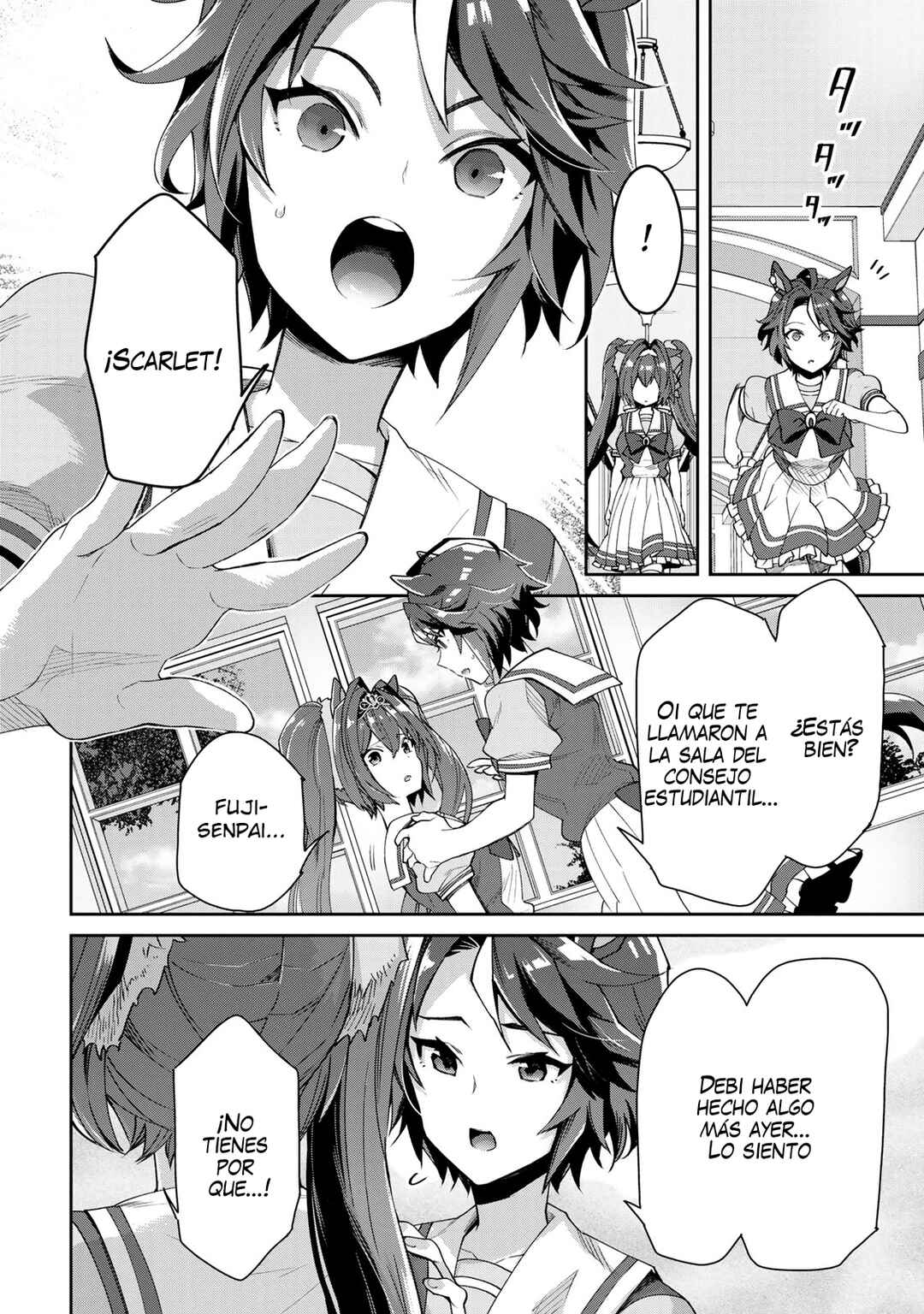 Starting Gate! Uma Musume Pretty Derby Chapter 26 - Page 17