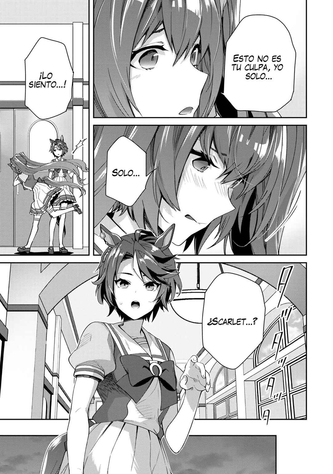 Starting Gate! Uma Musume Pretty Derby Chapter 26 - Page 18