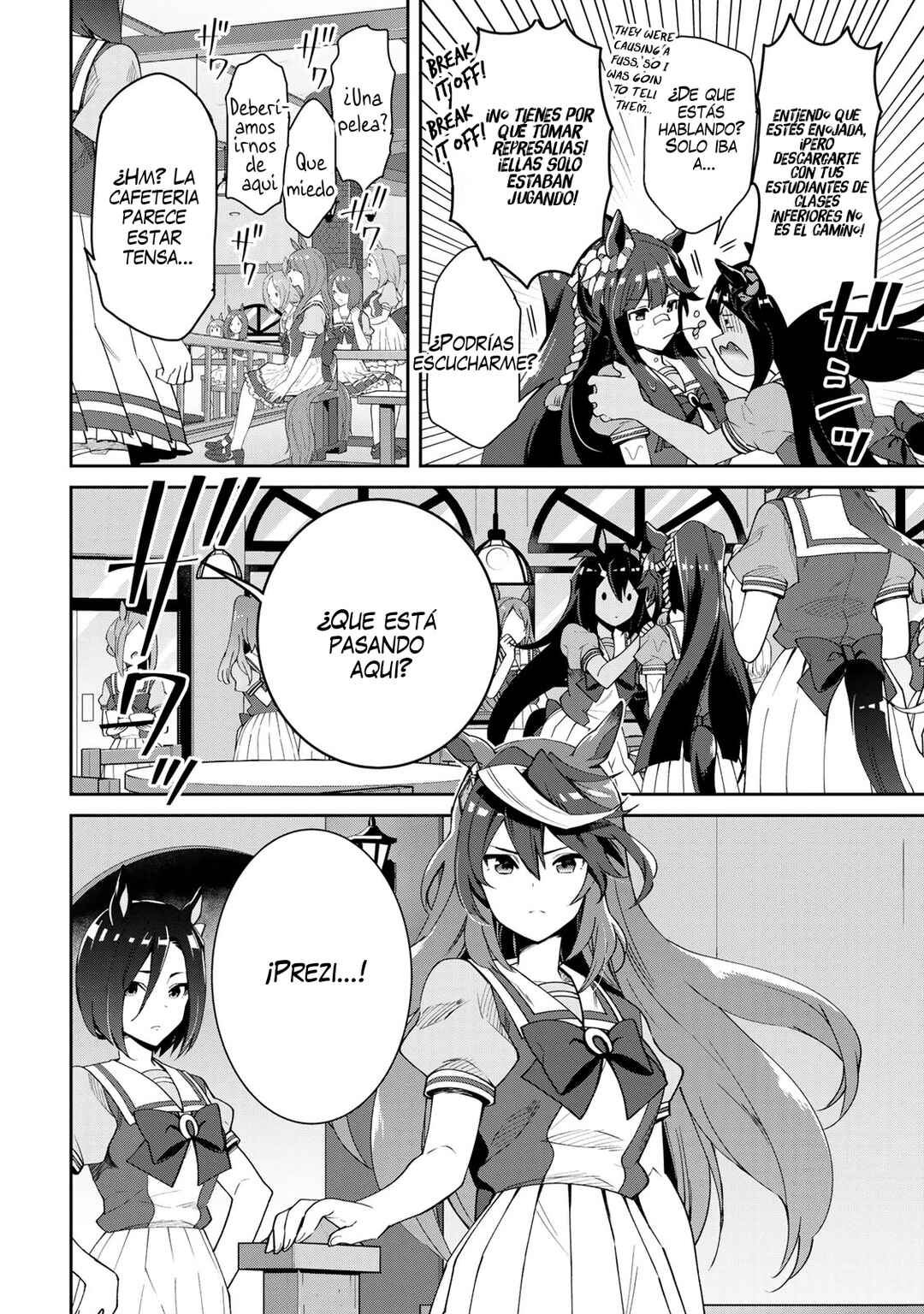 Starting Gate! Uma Musume Pretty Derby Chapter 26 - Page 3