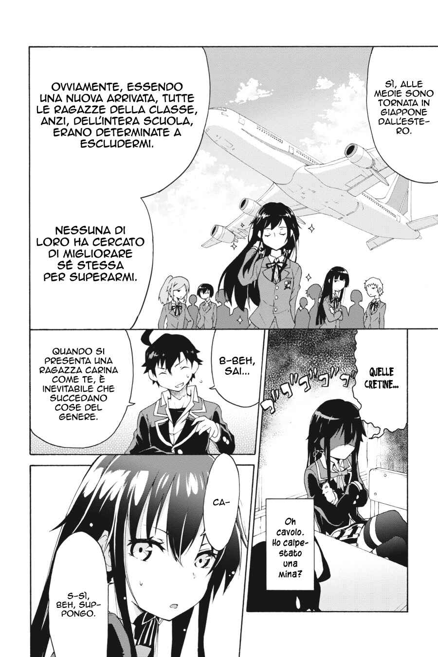 Yahari Ore no Seishun Love Come wa Machigatteiru @comic Chapter 2 - Page 19