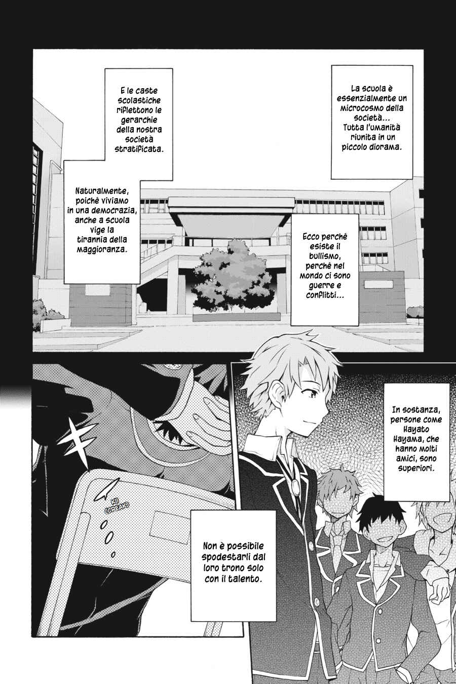 Yahari Ore no Seishun Love Come wa Machigatteiru @comic Chapter 2 - Page 25