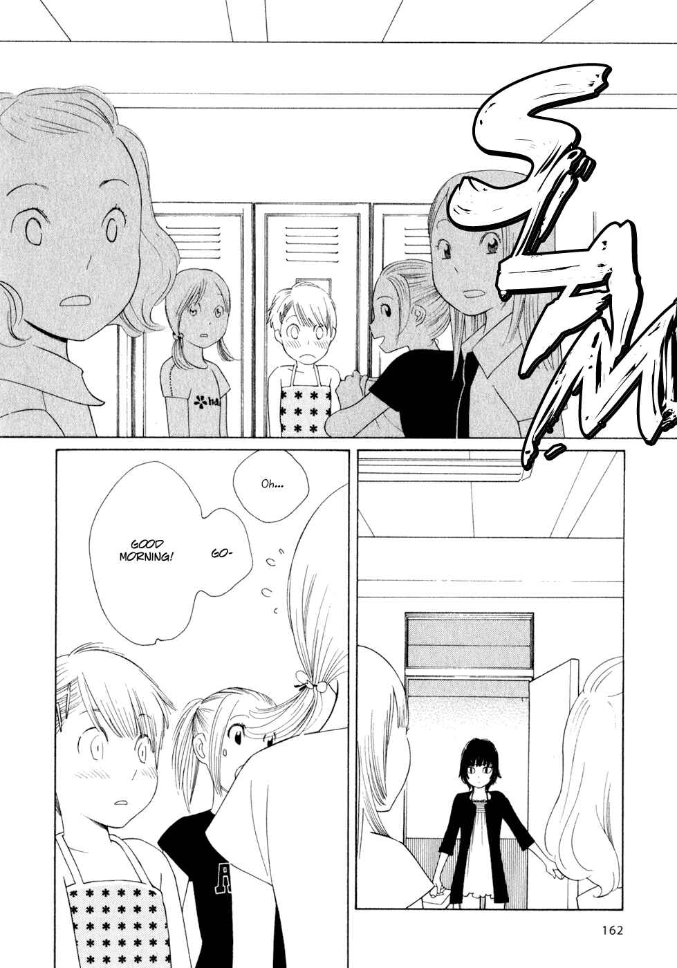 Wandering Son Chapter 24 - Page 14